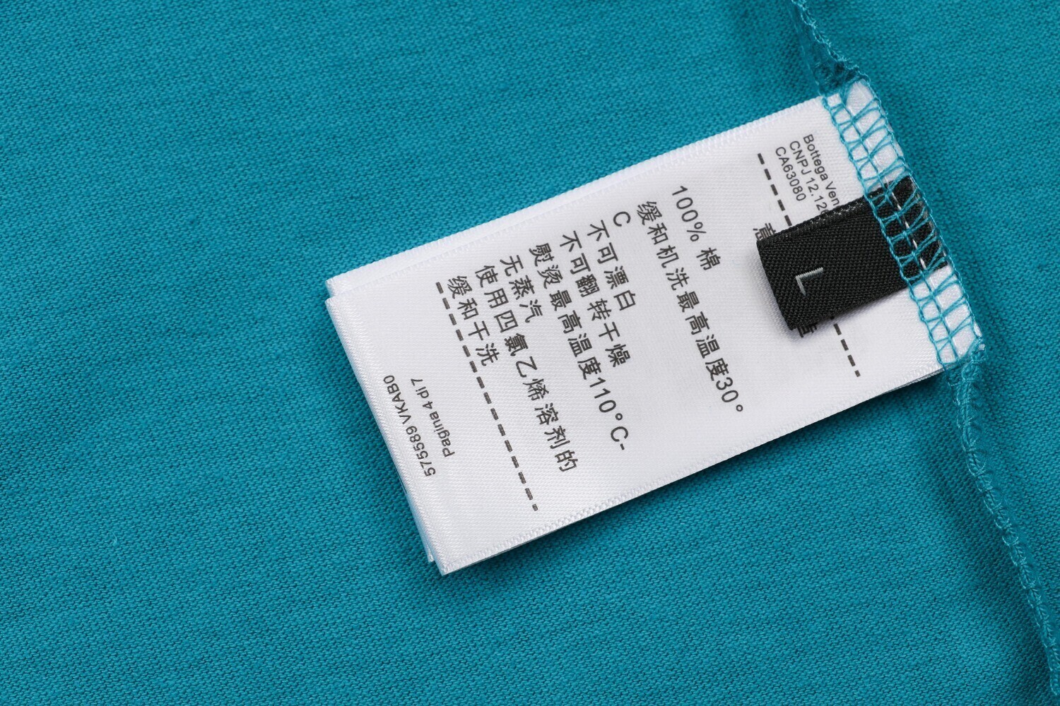 Bottega Veneta T-Shirt