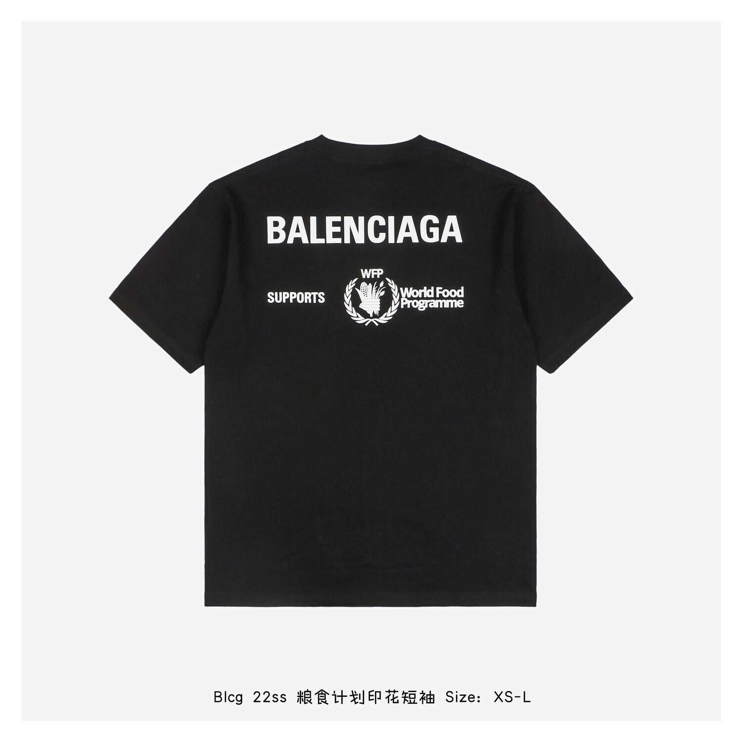 BLNCG T-Shirt
