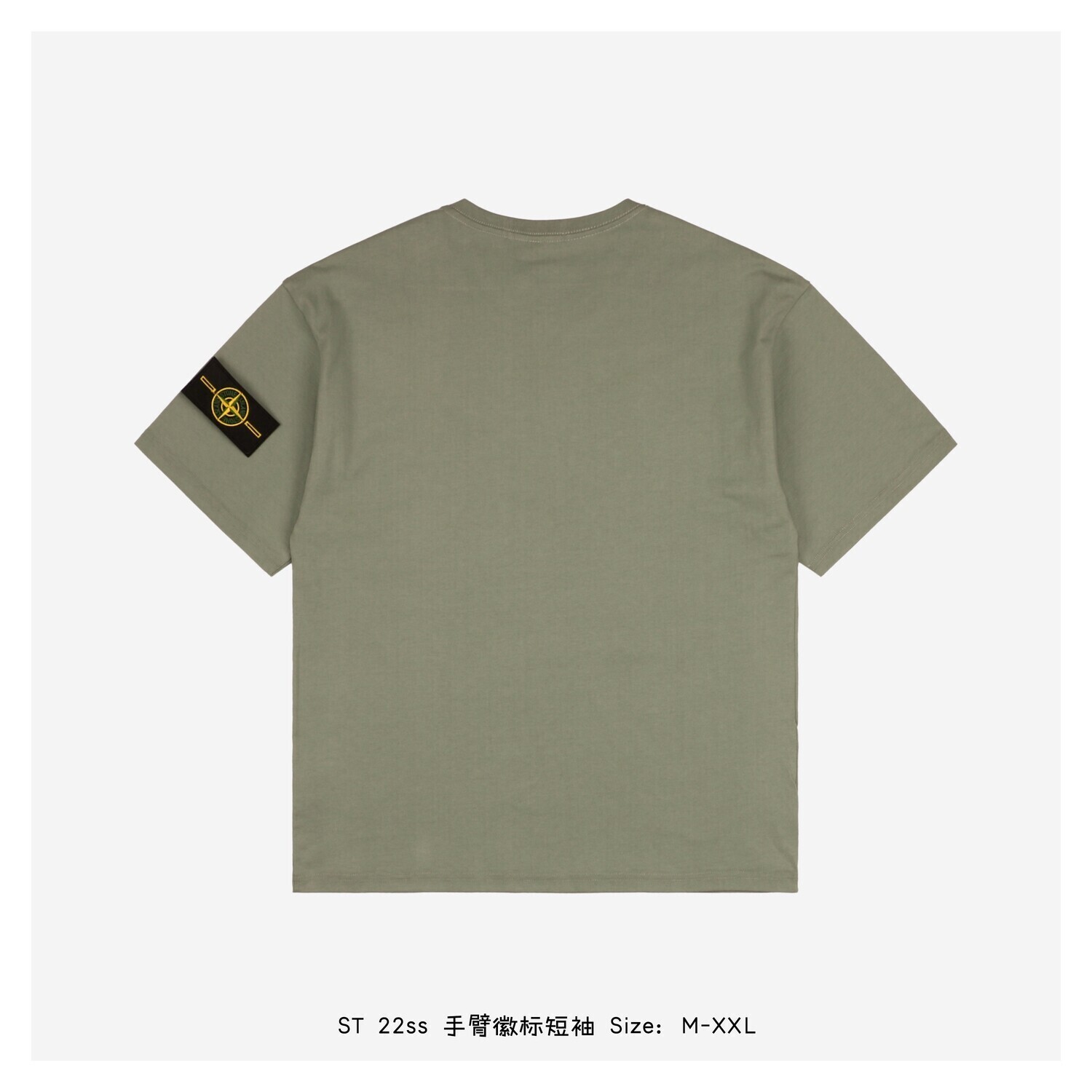 STONE ISLAND T-Shirt