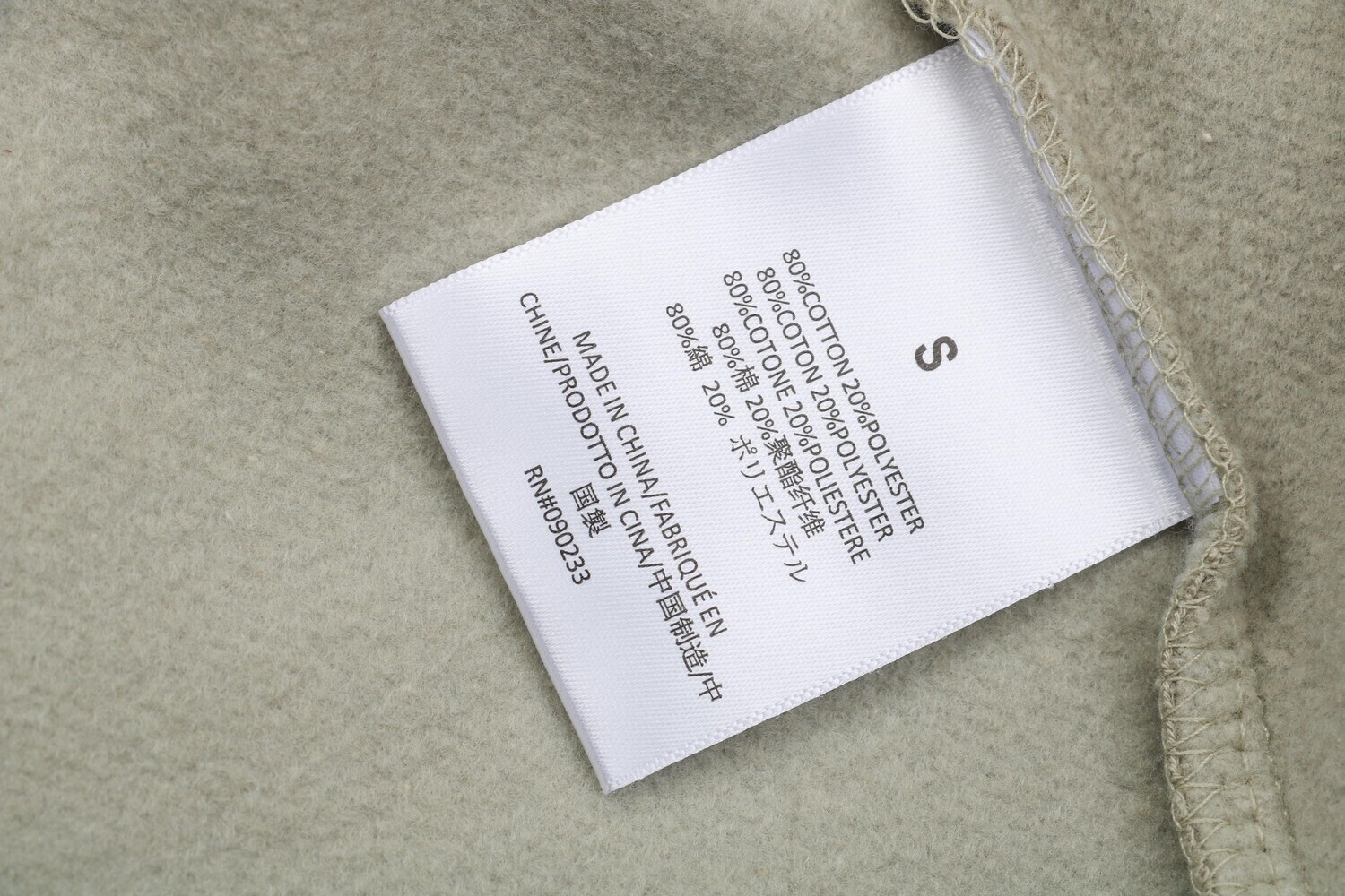 SHORTS Fear Of God-ESSENTIALSs