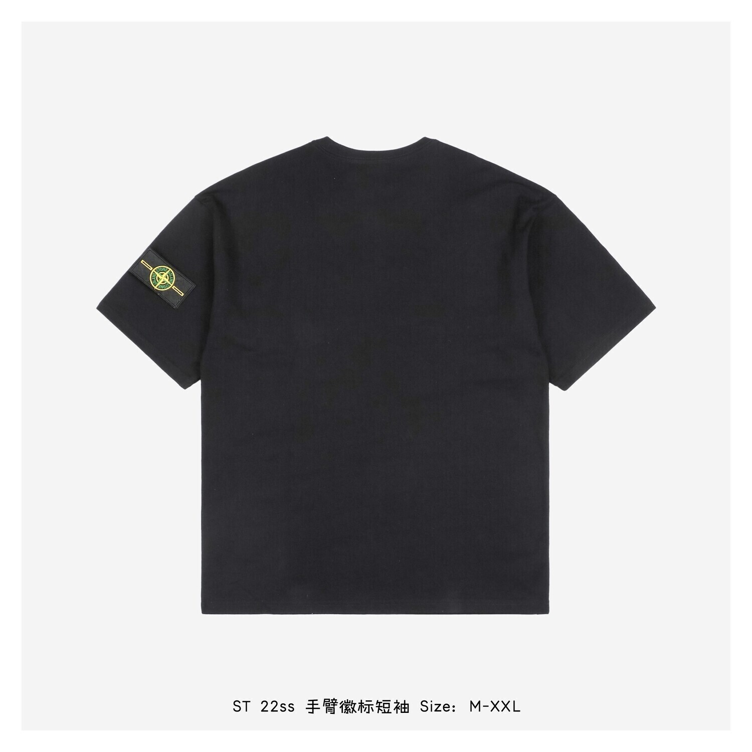 STONE ISLAND T-Shirt