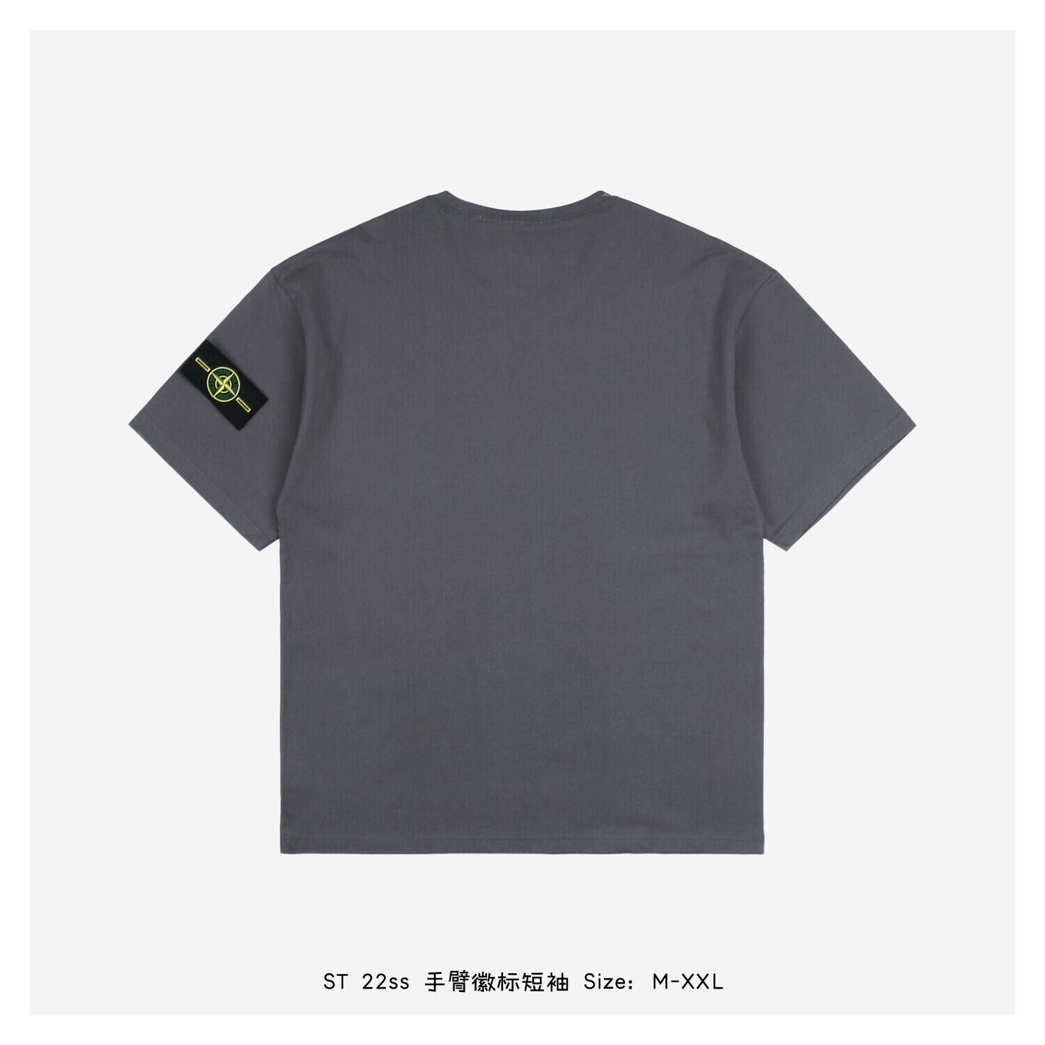 STONE ISLAND T-Shirt