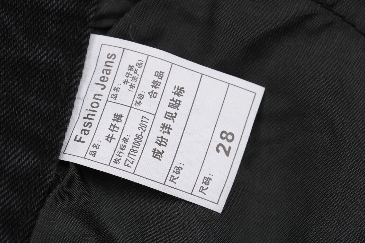 Jeans Shorts Chrome Hearts