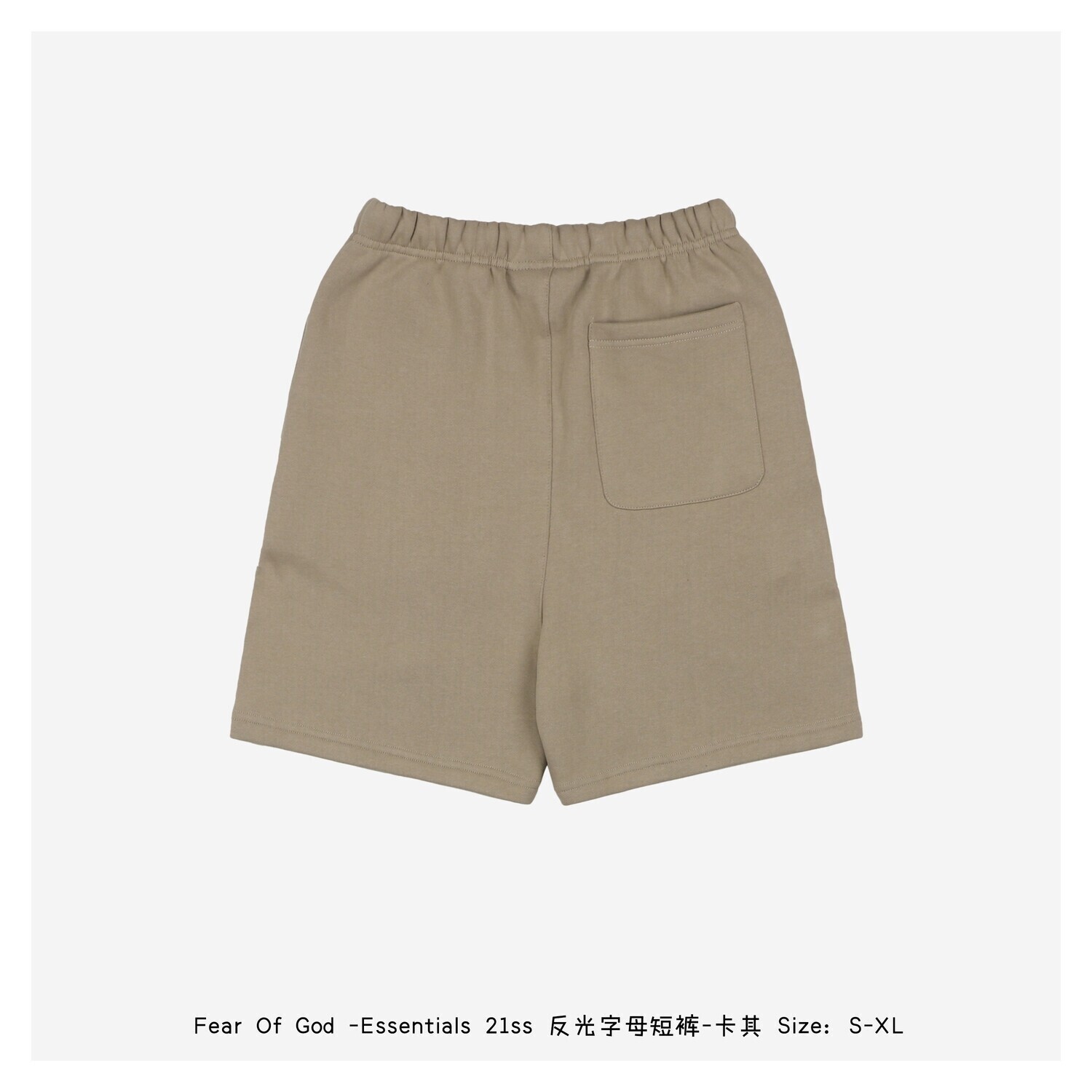 SHORTS Fear Of God-ESSENTIALSs
