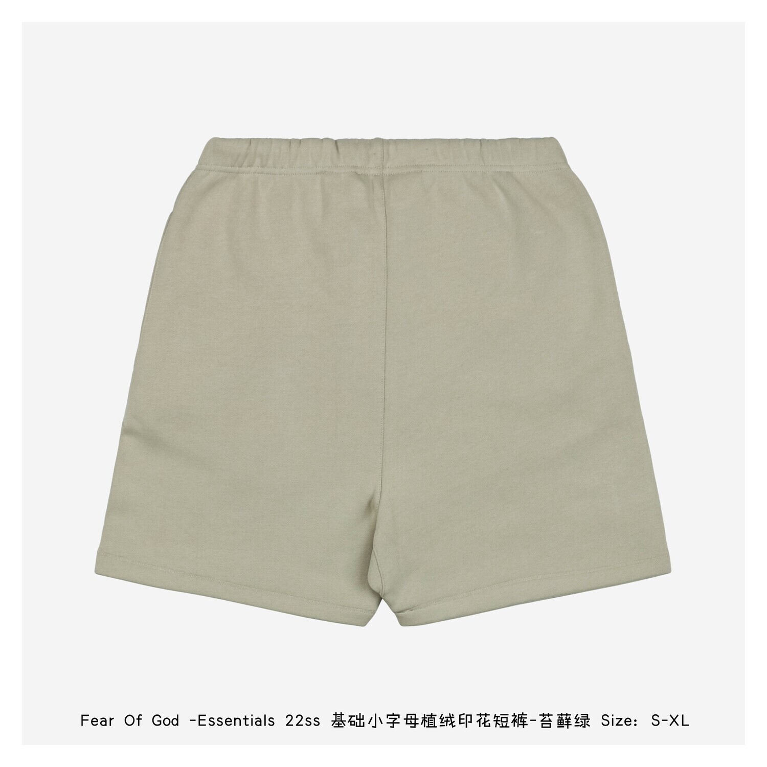 SHORTS Fear Of God-ESSENTIALSs