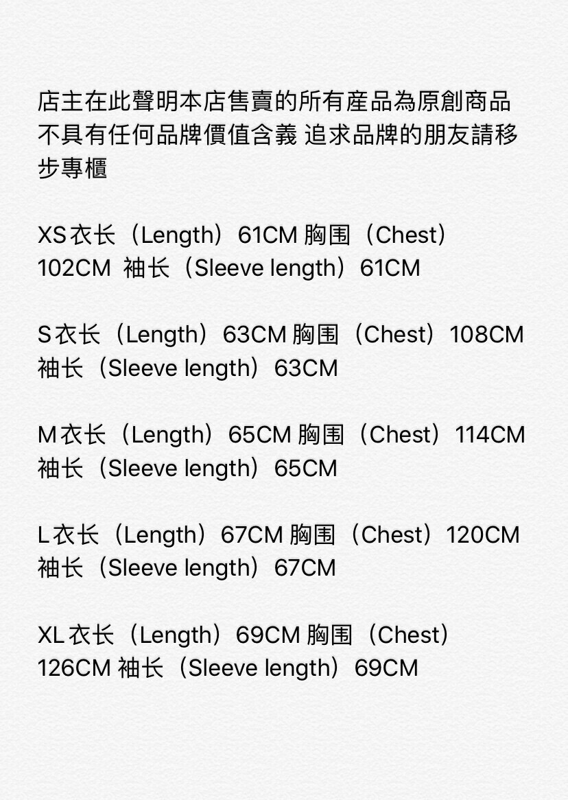 Giacca TS Varsity VERA PELLE BOVINA!