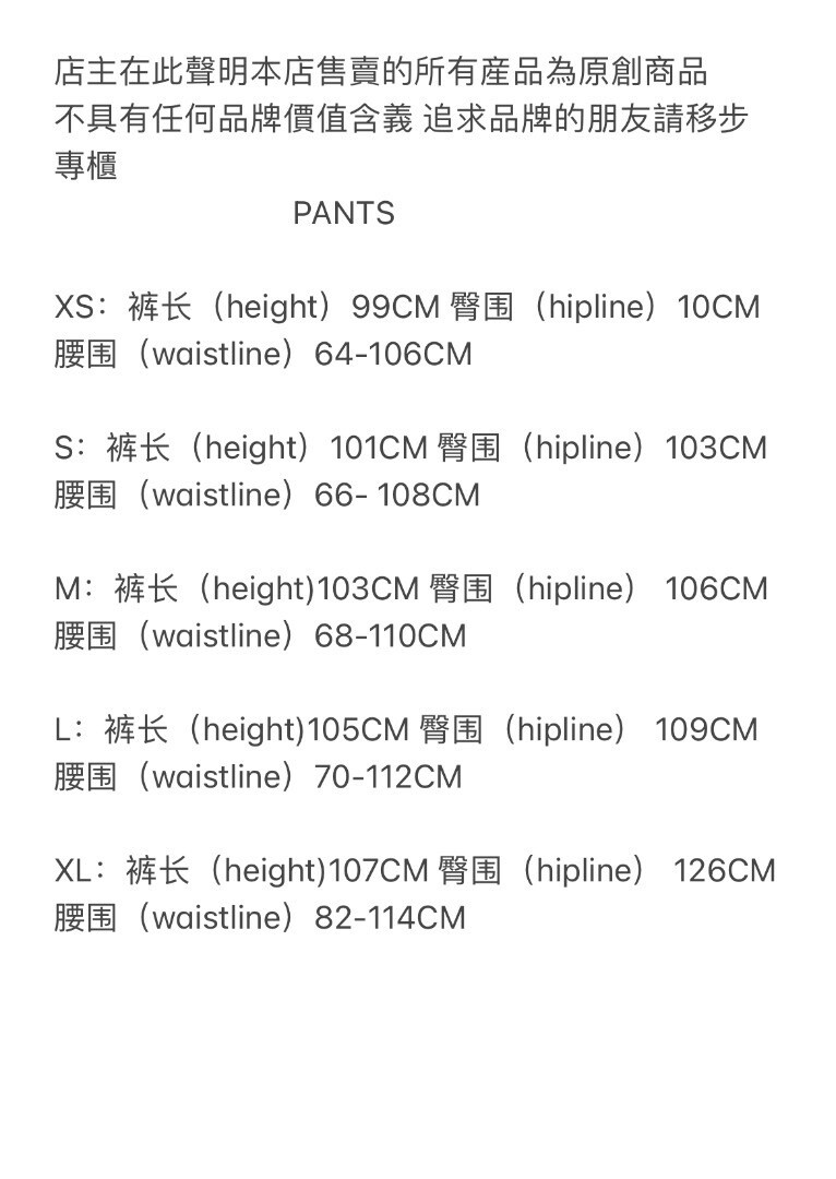 TS Wildcard Tracksuit Nera Azzurra