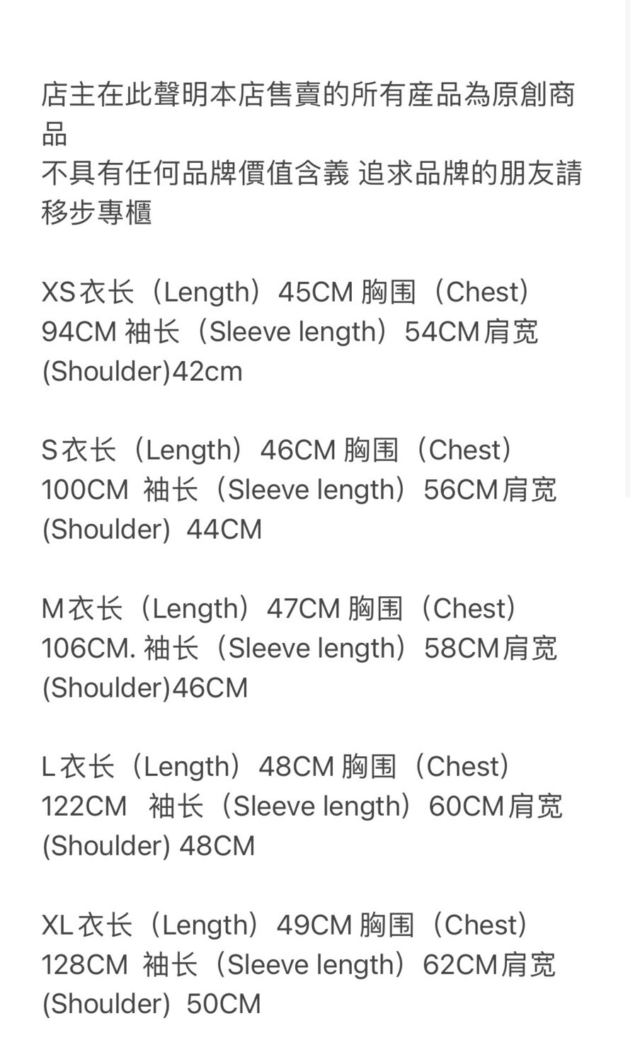 TS London Giacca A Vento Donna Irongate T Bordeaux 