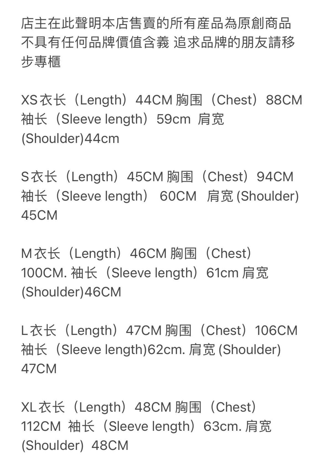 TS London Giubbotto Donna Irongate Azzurro