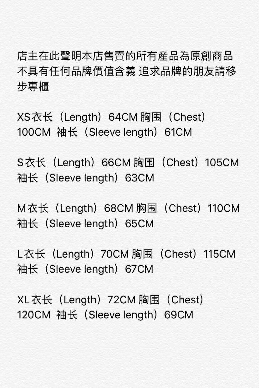 Giacca A Vento TS Irongate T Jacquard  Azzurro