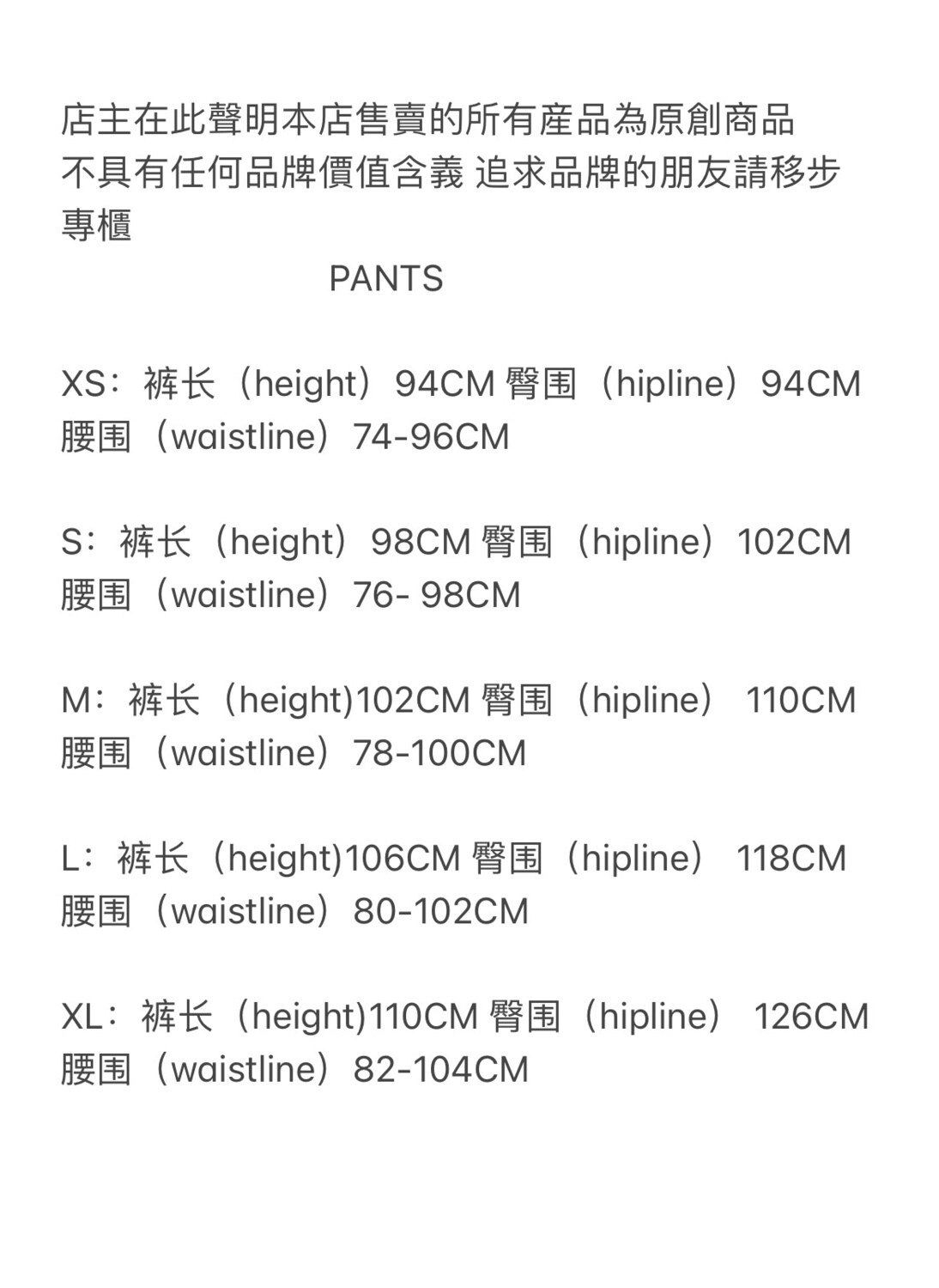 TS London Chenille Decoded Tracksuit - Nera