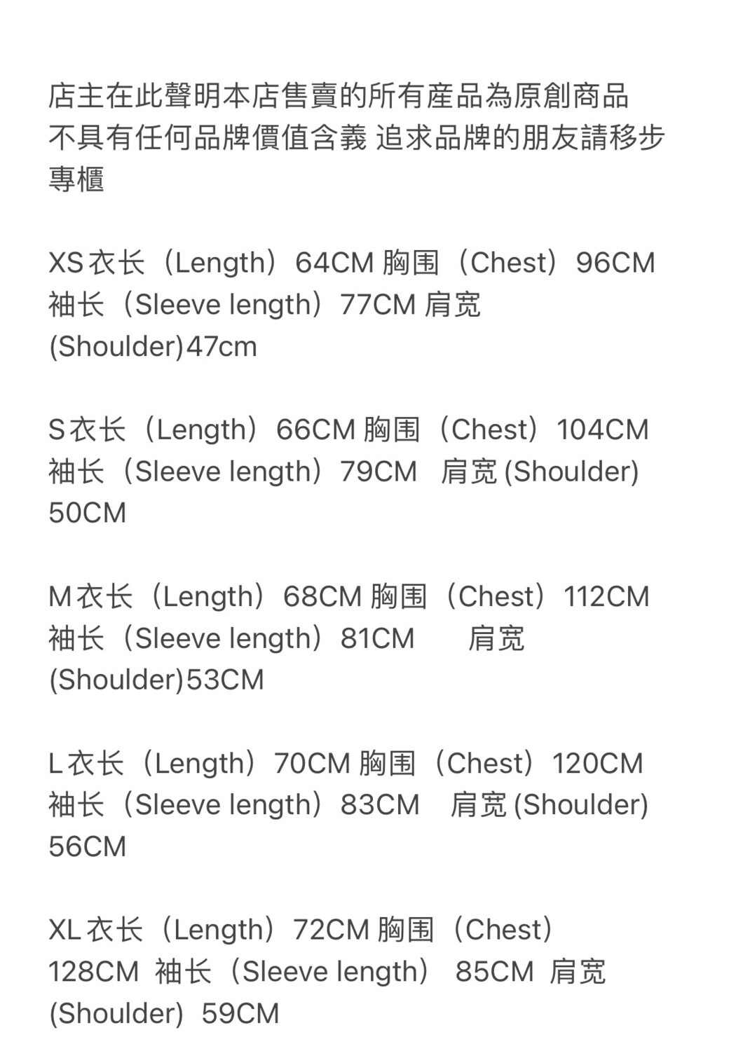 TS London Chenille Decoded Tracksuit - Blu Abbagliante