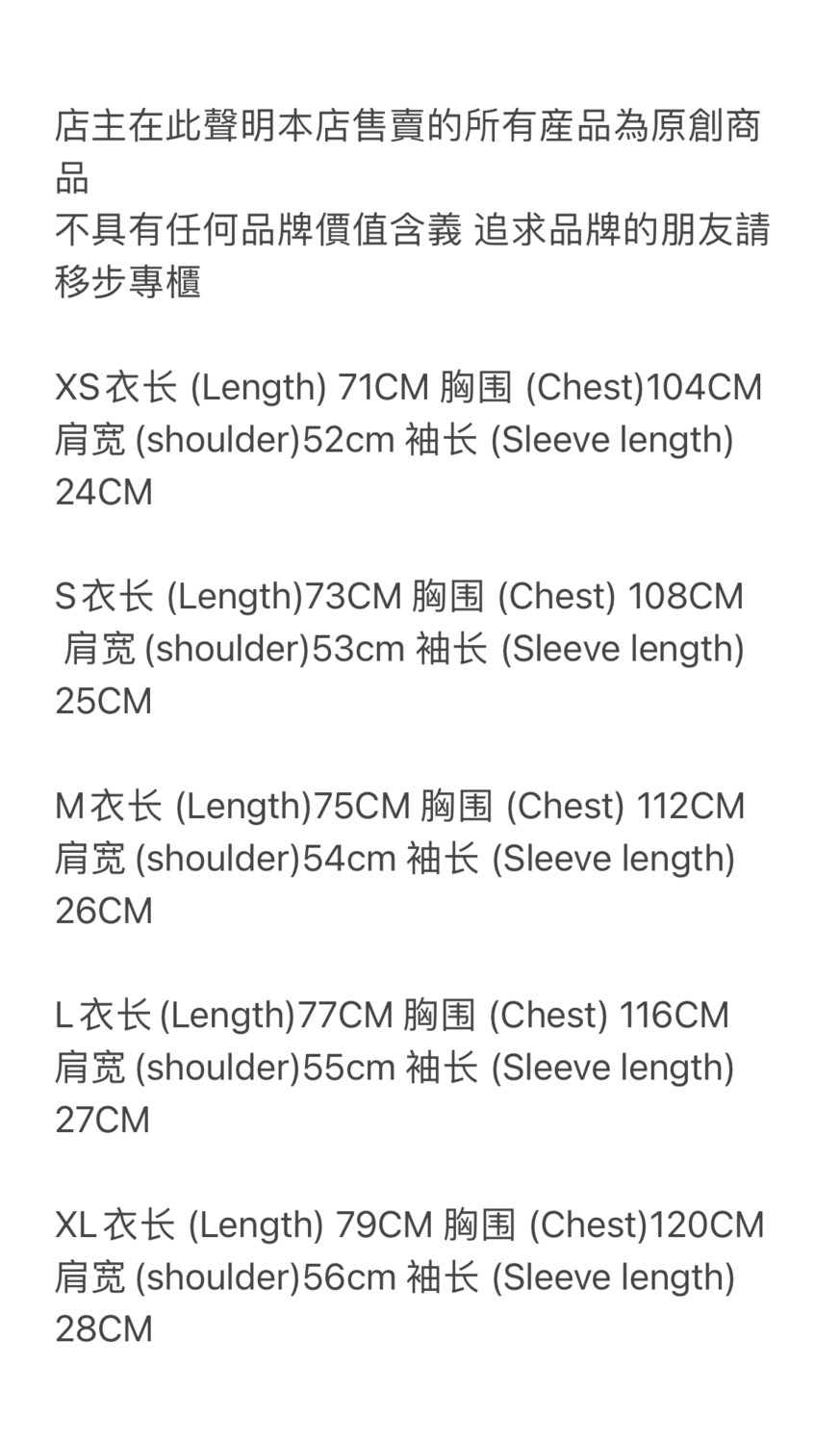 TS London Maglia Da Calcio Nera