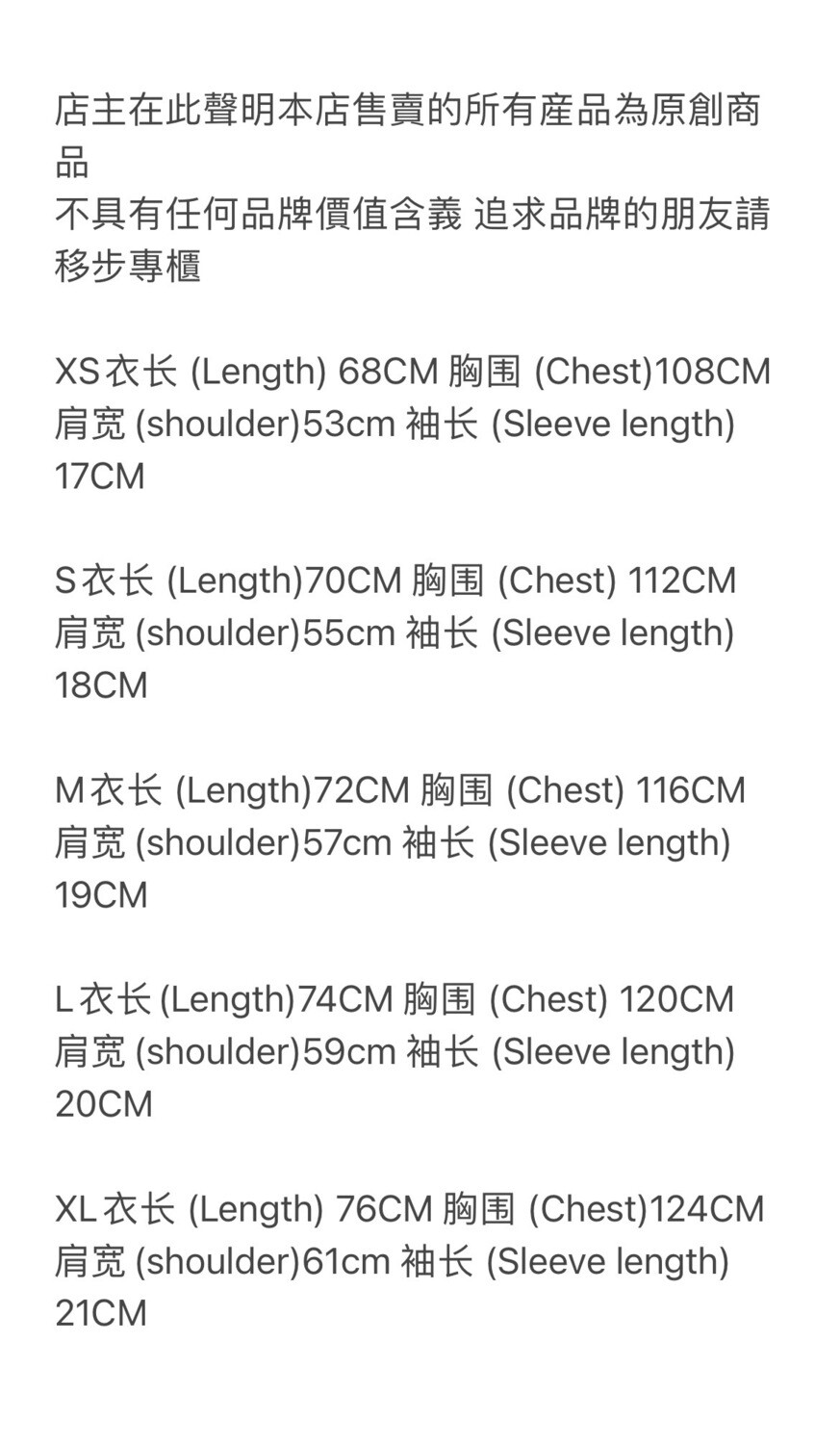 TS London Wildcard Tracksuit Corta Blu