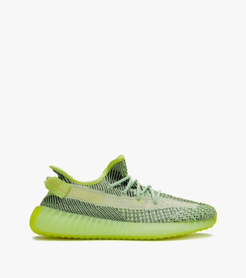 YZY - 350 V2 “Yeezreel Reflective”
