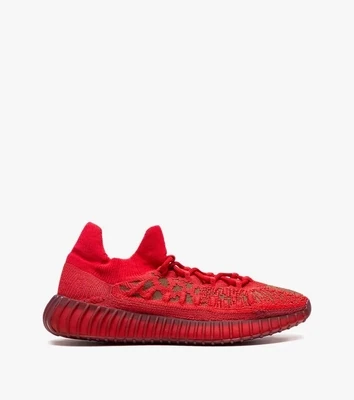 YZY - 350 V2 CMPCT