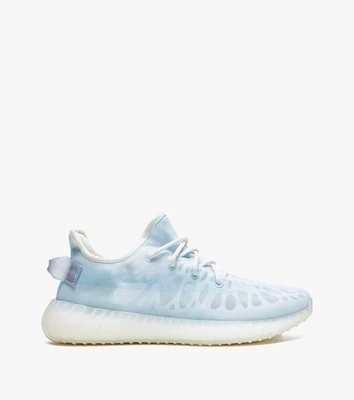 YZY - 350 Boost V2 &quot;Mono Ice&quot;