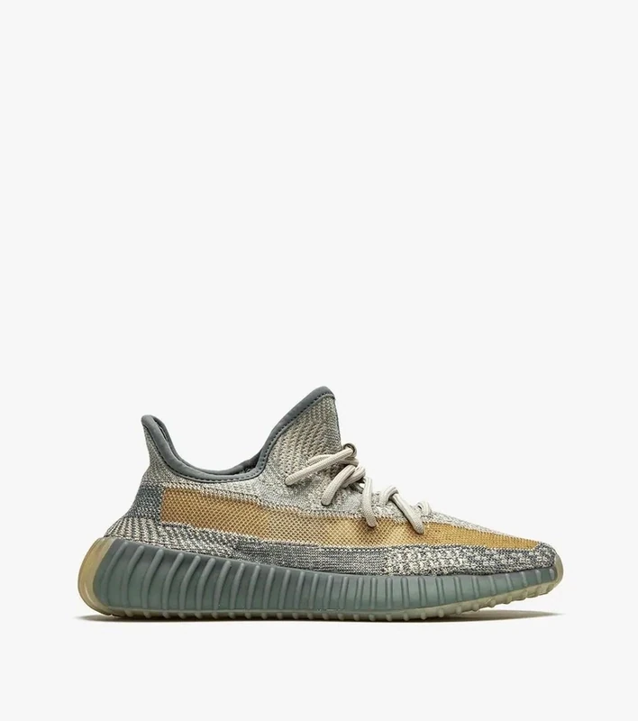 YZY - 350 v2 "Israfil"
