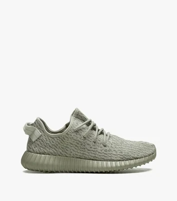 YZY - 350 MoonRock