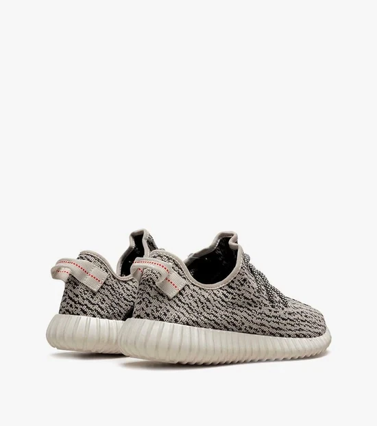 YZY - 350 “Turtledove”