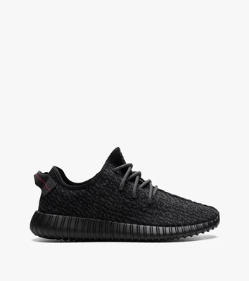 Yeezy Boost 350 “Pirate Black”