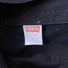 Denim Tears X Levi’S Jacket