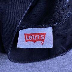Denim Tears X Levi’S Jeans