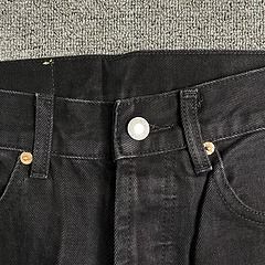 Denim Tears X Levi’S Jeans