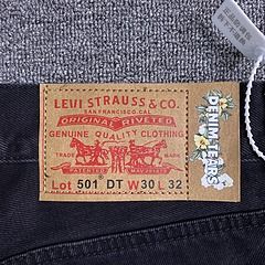 Denim Tears X Levi’S Jeans