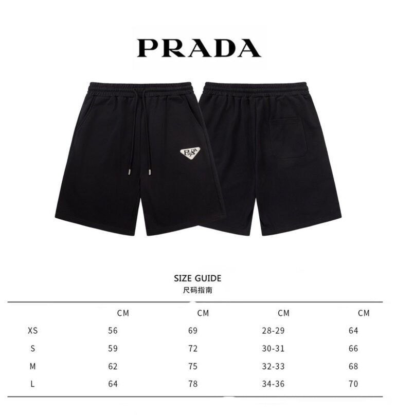 SHORTS Prada