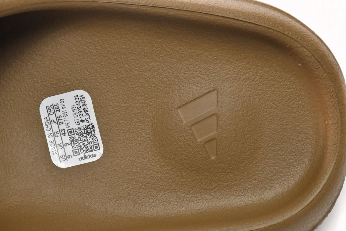 YZY - Slide Bone Ochre