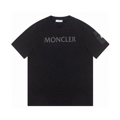 MCLR T-Shirt