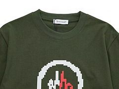 MCLR T-Shirt