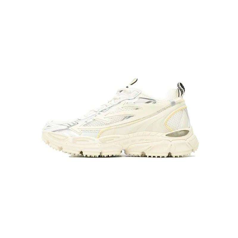 Sneaker OW Be Right Back