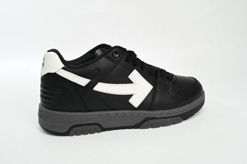 Sneaker OW Out Of Office