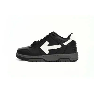 Sneaker OW Out Of Office