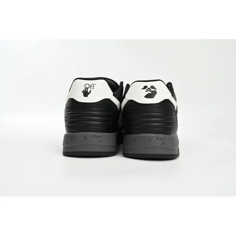 Sneaker OW Out Of Office