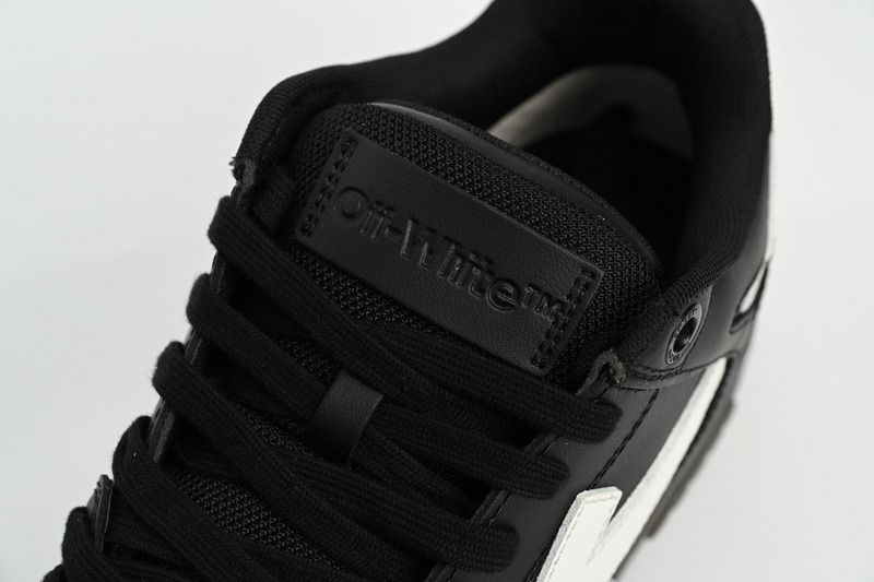 Sneaker OW Out Of Office