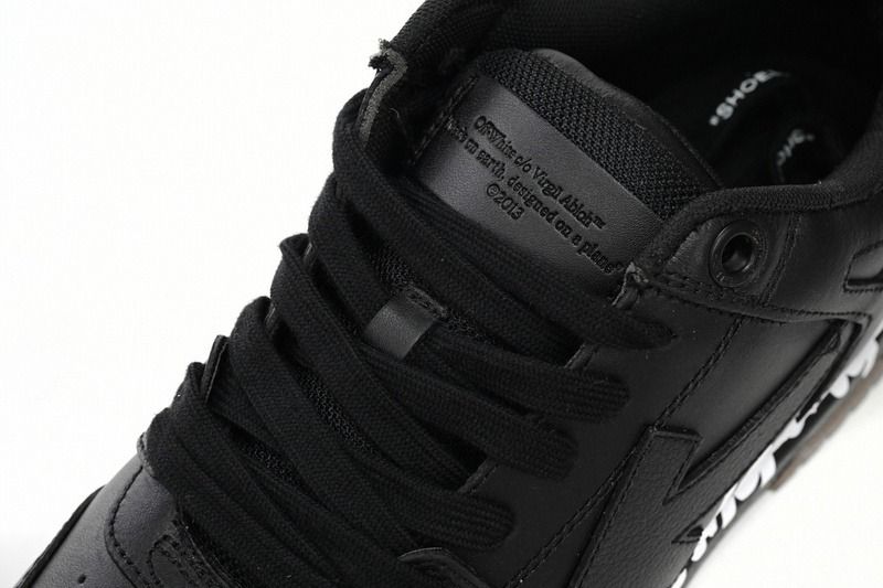 Sneaker OW Out Of Office