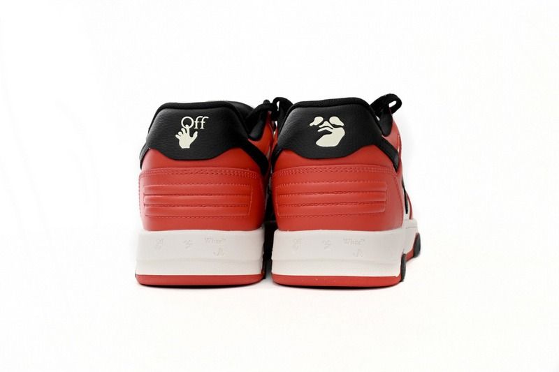 Sneaker OW Out Of Office