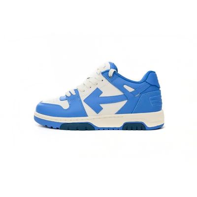 Sneaker OW Out Of Office
