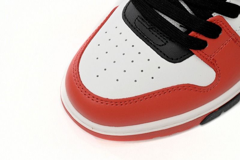 Sneaker OW Out Of Office