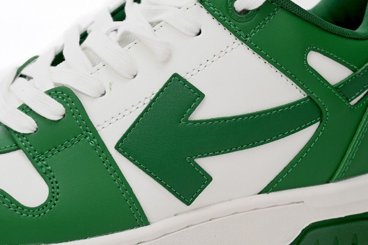 Sneaker OW Out Of Office