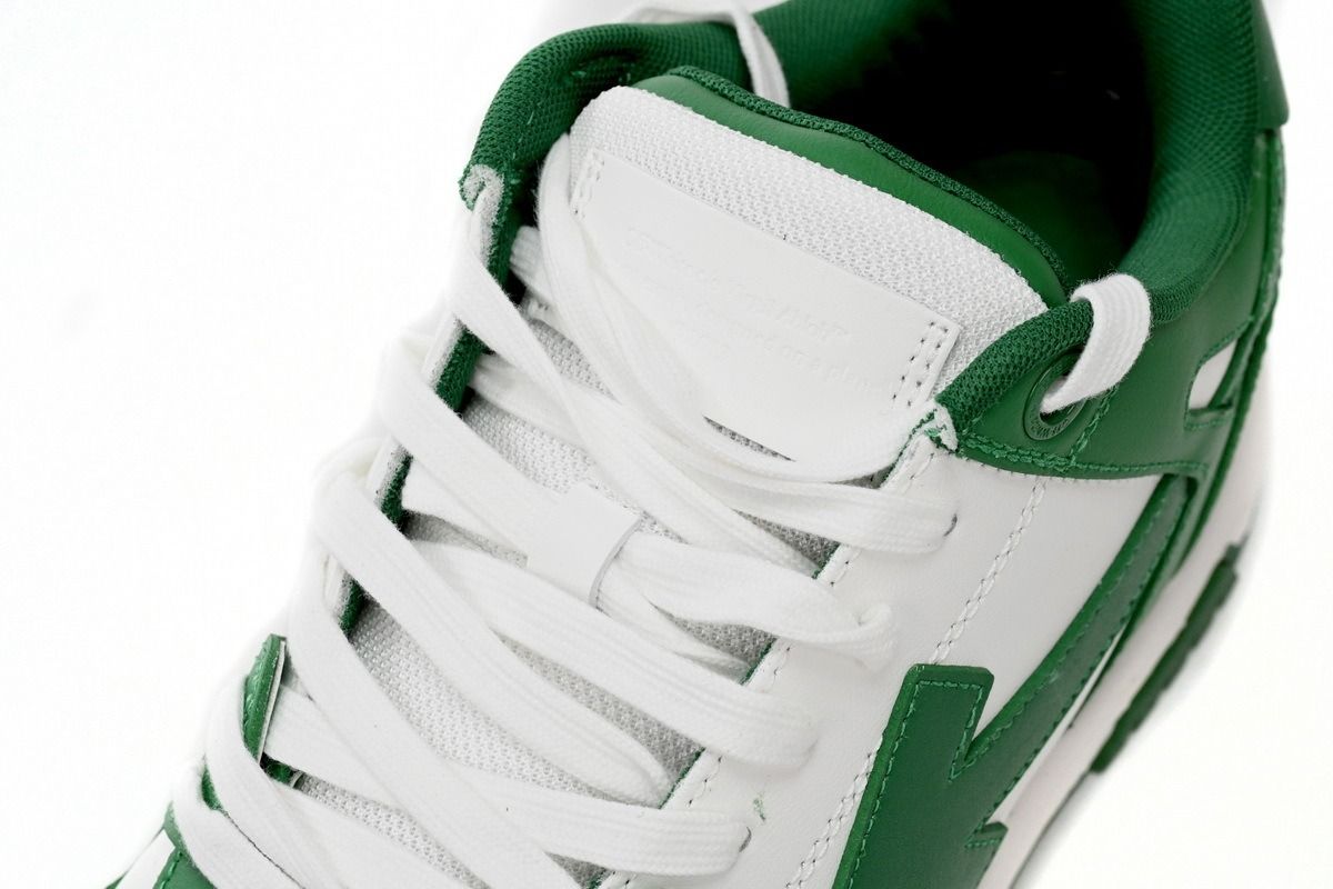 Sneaker OW Out Of Office