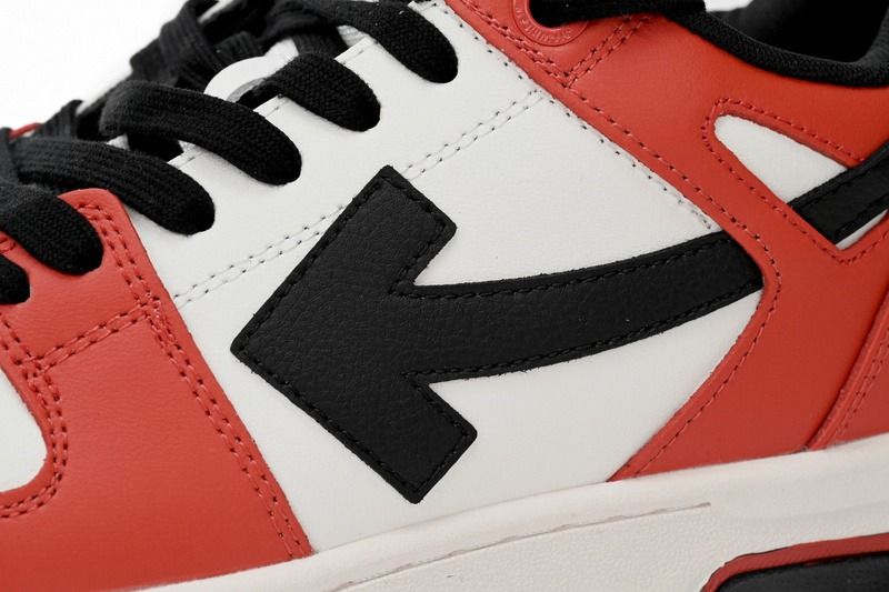 Sneaker OW Out Of Office