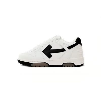 Sneaker OW Out Of Office