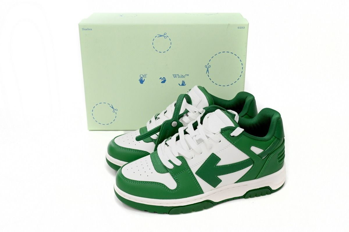 Sneaker OW Out Of Office