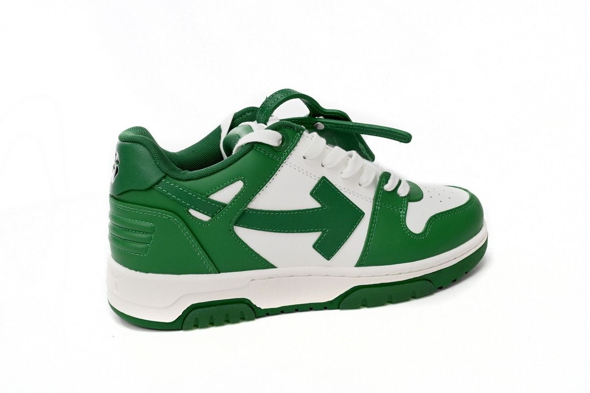 Sneaker OW Out Of Office