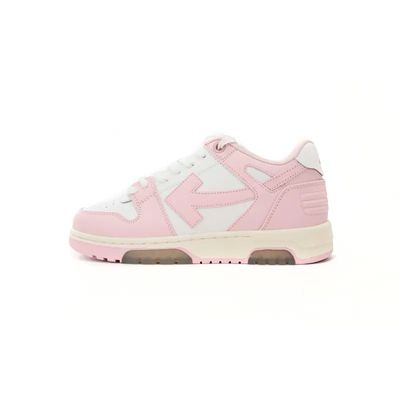 Sneaker OW Out Of Office