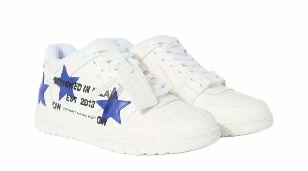 Sneaker OW Out Of Office